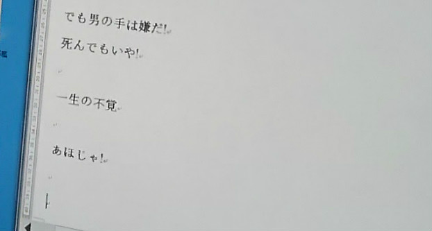 201616_01